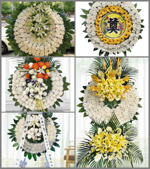 山东青岛胶州市张应镇高山沟村花圈速递